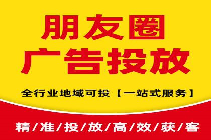 百度推广返点攻略：优化广告投放效果